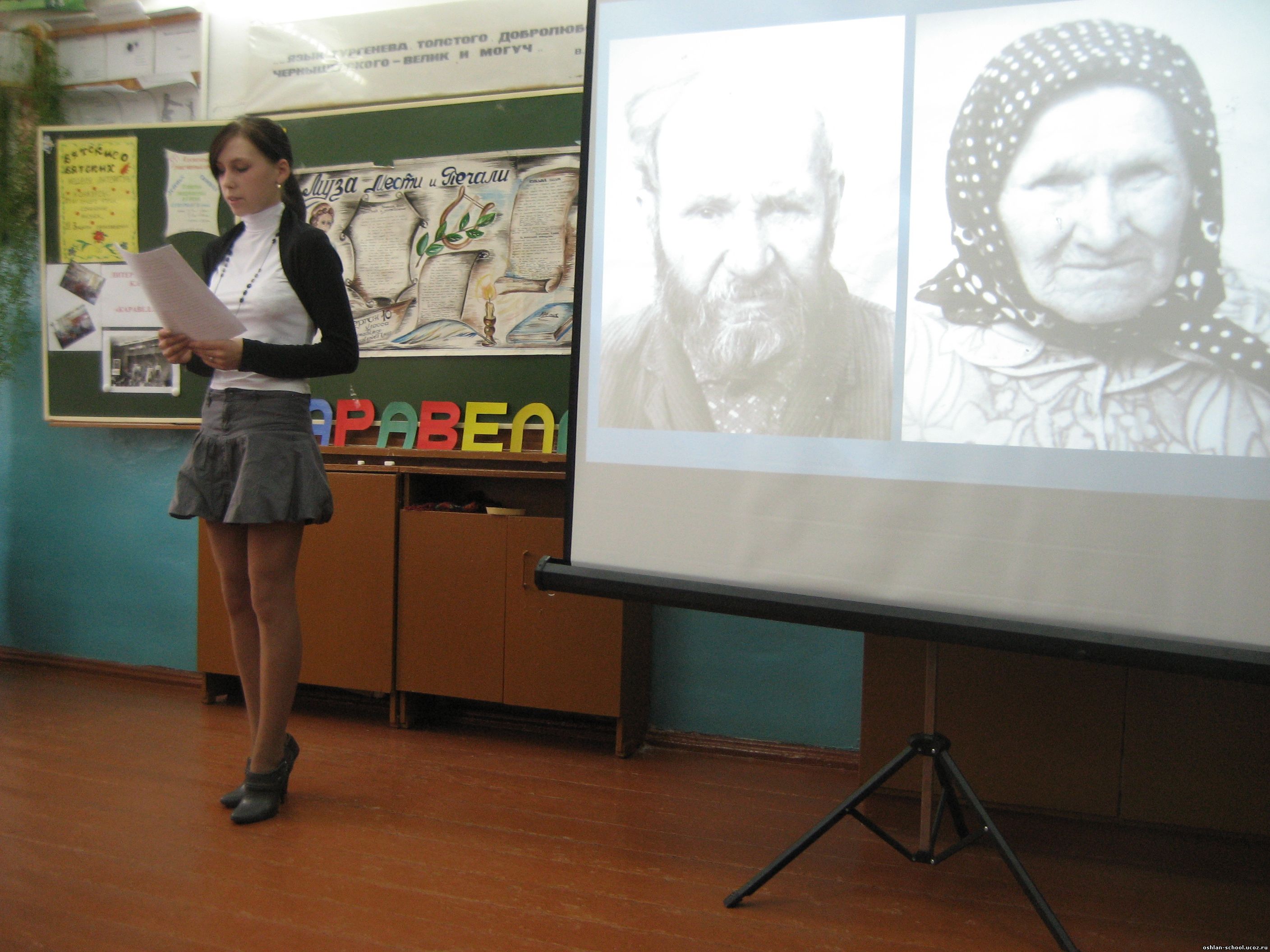Выступает кощеева Лариса
